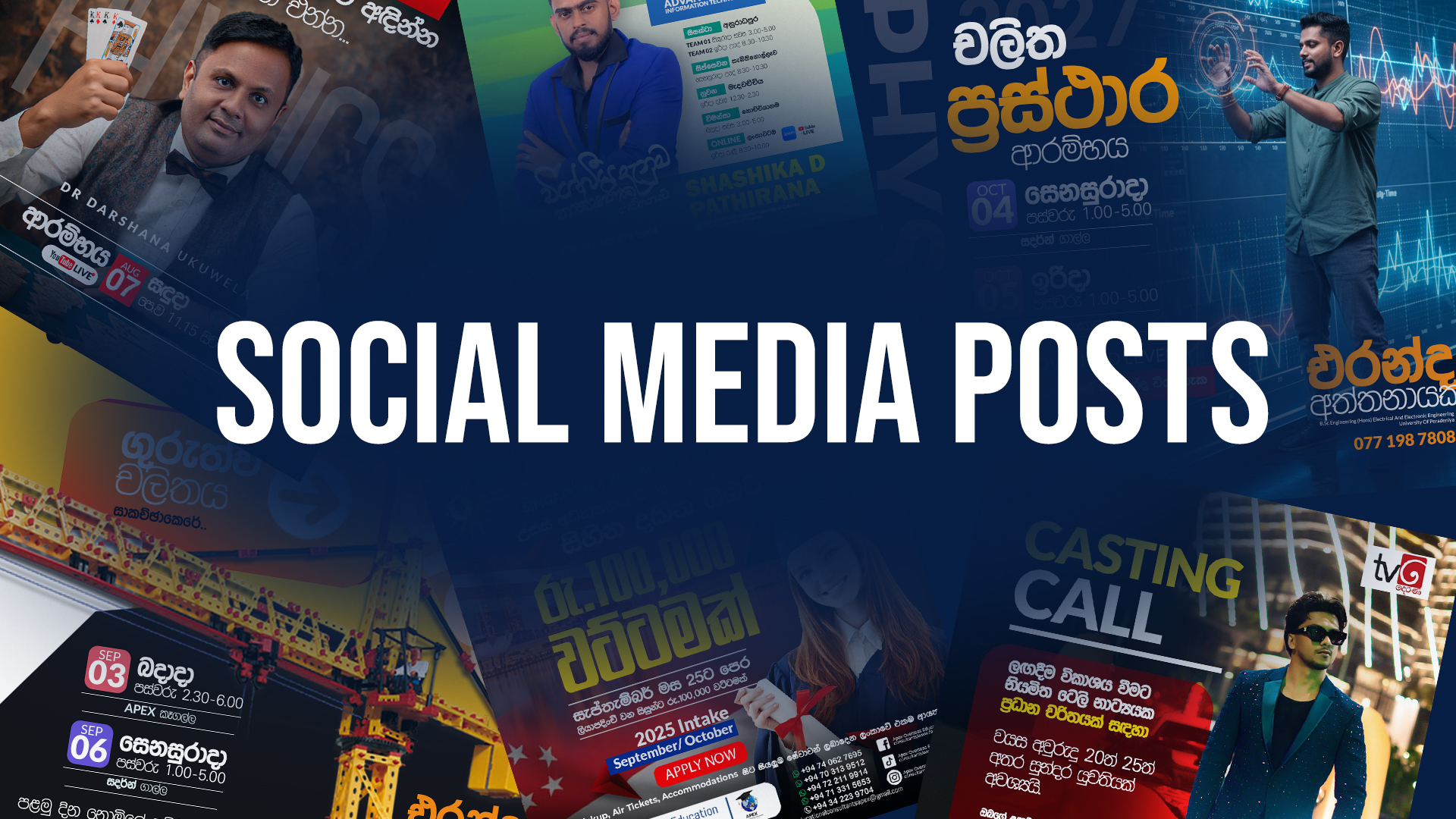 Social Media Posts - Professional design work